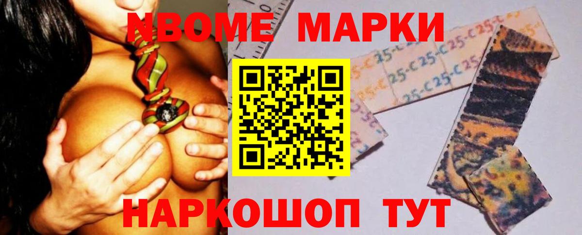 Лсд 25 экстази кислота Ачинск